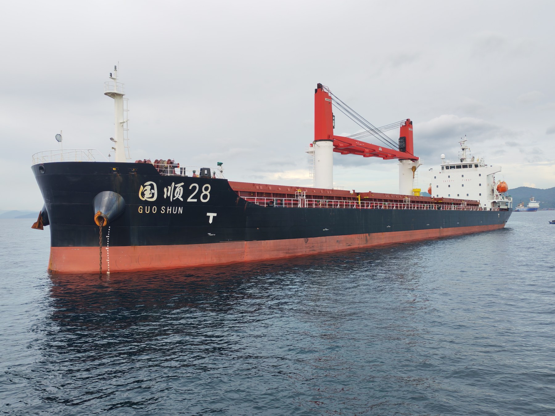 Vessel arrival and dispatching operations
